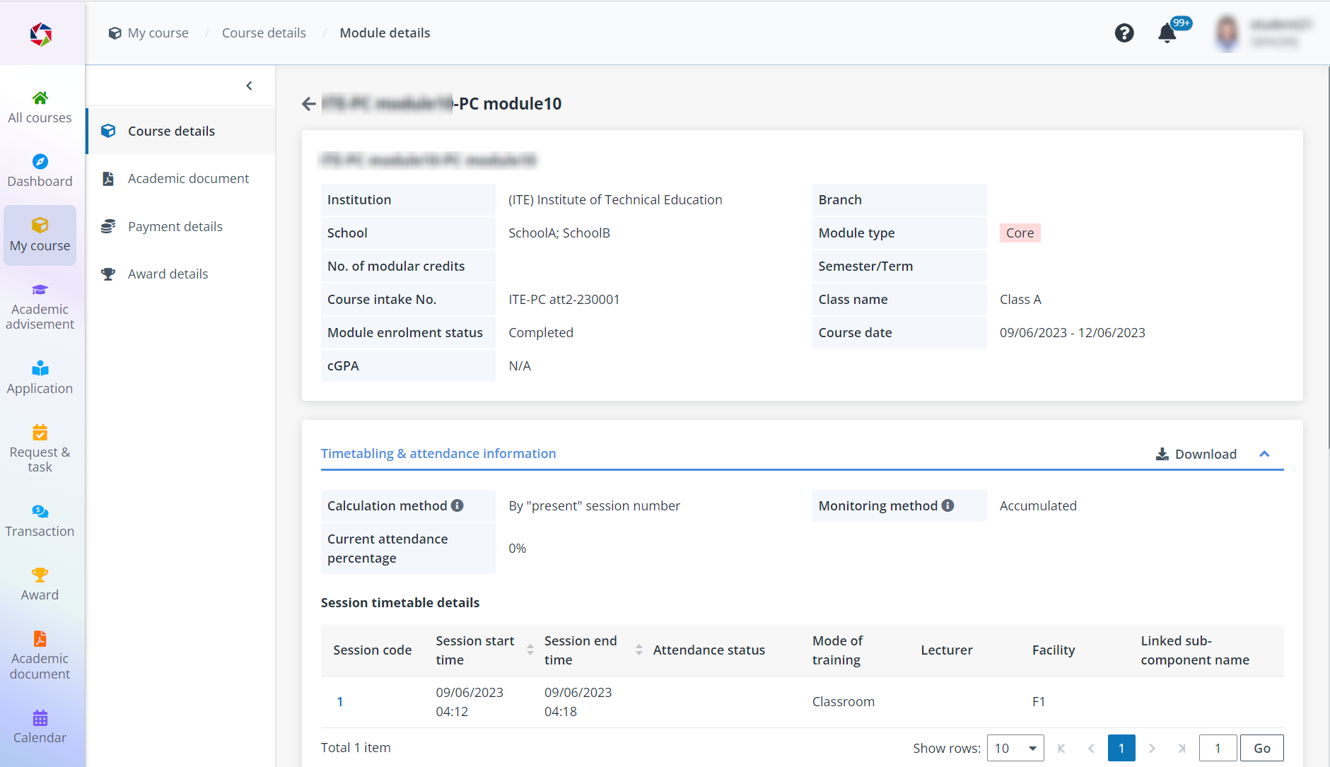 The Module details page.