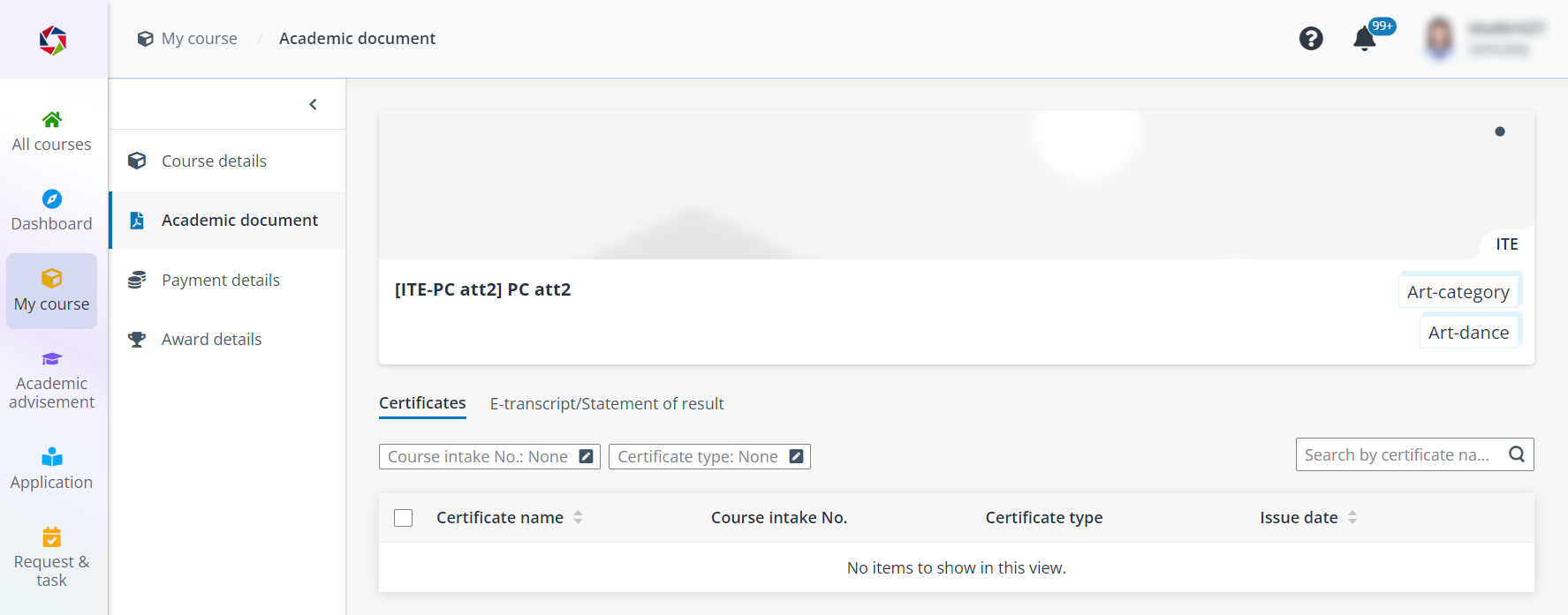 The Academic document page.